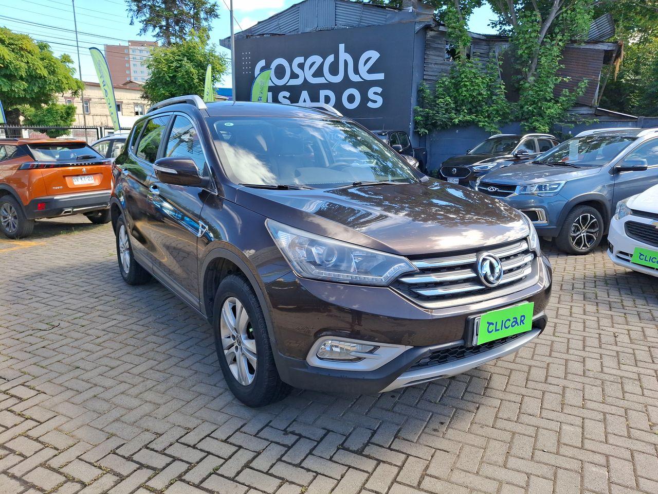 Suv Dfm Ax7